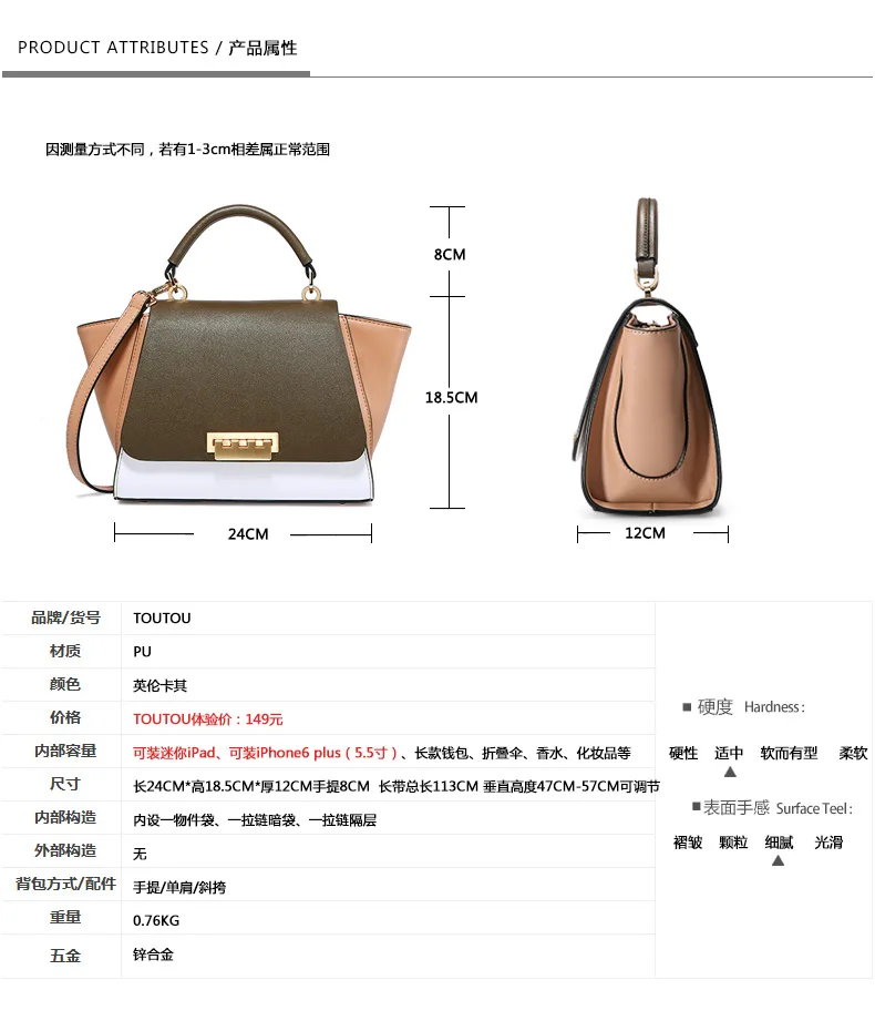 TT036 новые дизайнерские женские сумки карамельного цвета мокко высокого качества кожаные женские сумки на цепочке женская сумка на плечо
