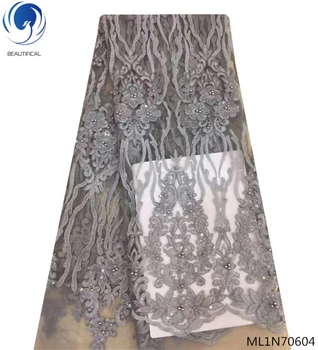 

BEAUTIFICAL High class wedding french lace fabrics latest nigerian lace beads fabric grey color on sale ML1N706
