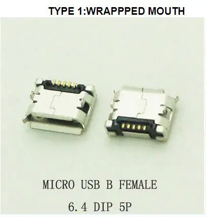 10 шт./лот 5pin 6.4 мм Micro USB 5pin DIP Разъем для мобильного телефона Mini-USB разъем платы гнездо - Цвет: 6.4 wrapped mouth