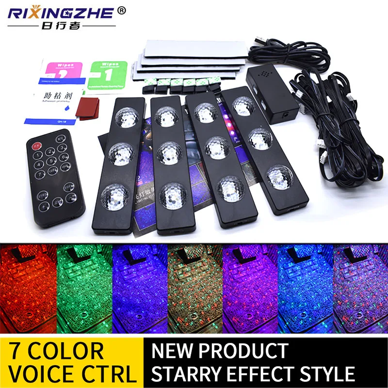 RXZ USB светодиодный атмосферное освещение автомобиля RGB светодиодный звездный свет голосовой пульт дистанционного управления украшение интерьера музыкальный световой ритм домашний Автомобиль Стайлинг