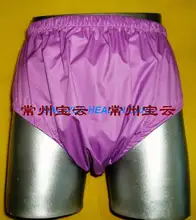 Free Shipping FUUBUU2202-PURPLE-M-1PCS Safety trousers/Physiological pants/Incontinence pants/Waterproof shorts