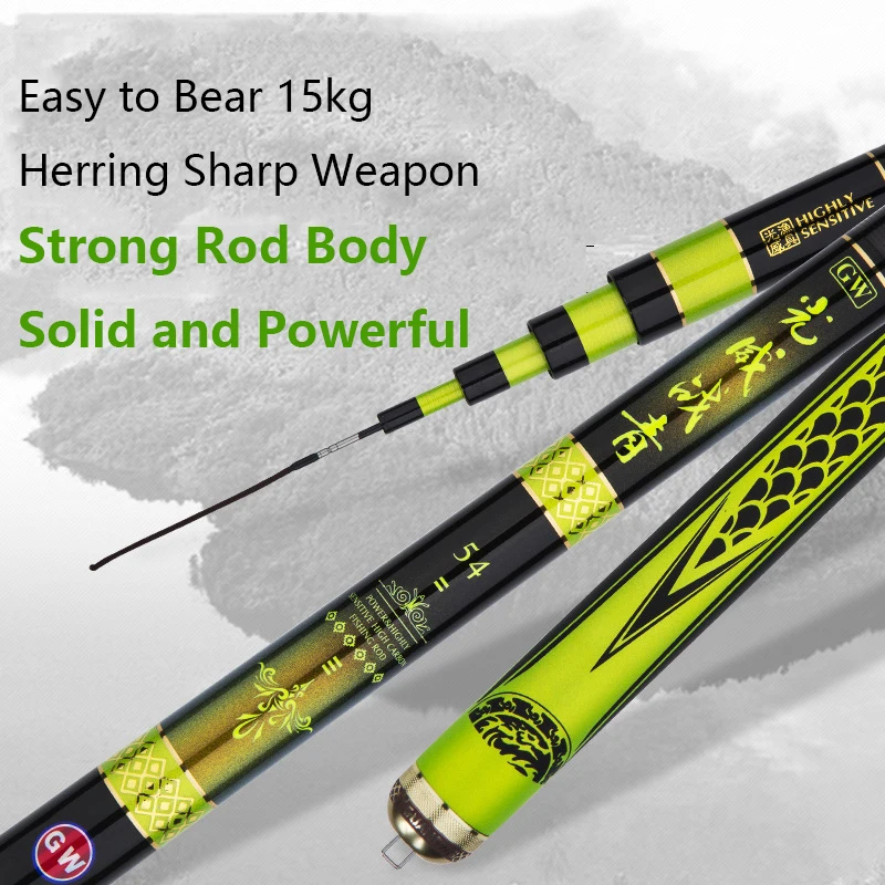 

3.6-6.3m High Carbon Taiwan Fishing Rod Super Hard Ultra Light Pole Large Object Pole Sturgeon Herring Hand Pole