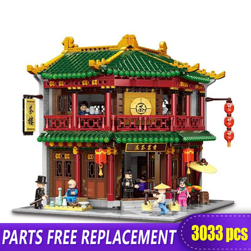 

XINGBAO 01001/04/20/21 Zhonghua Street Chinatown Building Series The Toon Tea House Set Building Blocks Bricks Kids Toys Gifts
