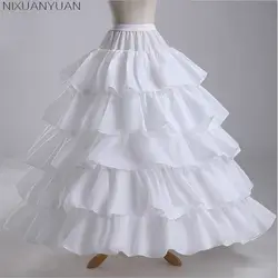 Nixuanyuan Бесплатная доставка 4 обручи 5 слоев свадебное юбка бальное платье кринолин скольжения нижняя для свадебное платье Высокое качество
