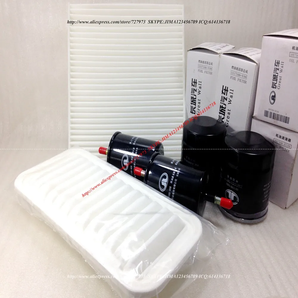 JICOSMOSLU: Комплект фильтров GWM GREAT WALL HOVER M4 M2 COOLBEAR FLORID 1109101 S16 8104300 V08 1017100 EG01 1117100