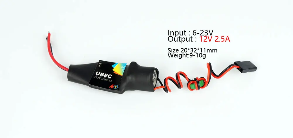 Mini UBEC (8)