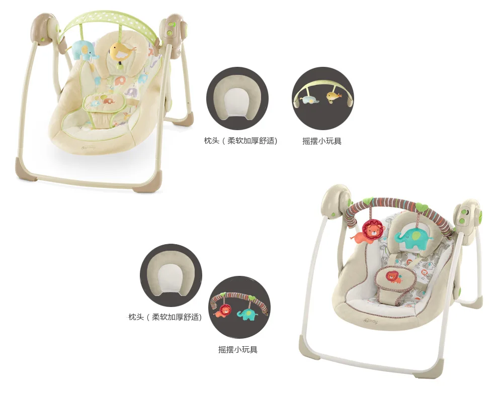 Вибрационное детское кресло-качалка, электрическая детская Успокаивающая колыбель, встряхиватель, кокс, сокровище, Артефакт BB, кровать-качалка