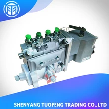 T. DI лучший продавец Common Rail дизельный двигатель часть насоса 5262669 подходит для CUMMINS 4BT