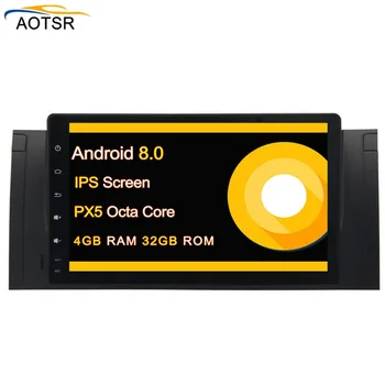 

Android 8.0 Car multimedia player Radio head unit For BMW M5 1995-2003 E39 1995-2003 E53 2000-2007 gps navigation Stereo no dvd