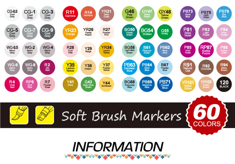 design art markers