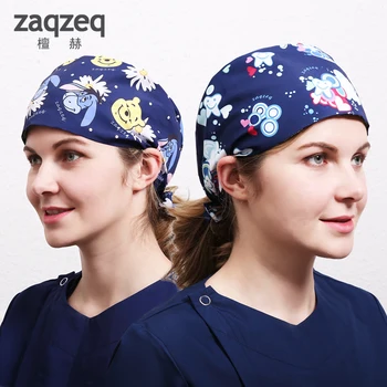 

2020zaqzeq Scrub Hat Cap Tie Back One Size Multiple Colors