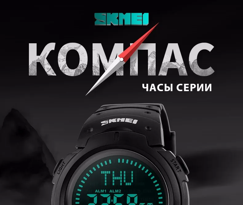 1231-Russian_01