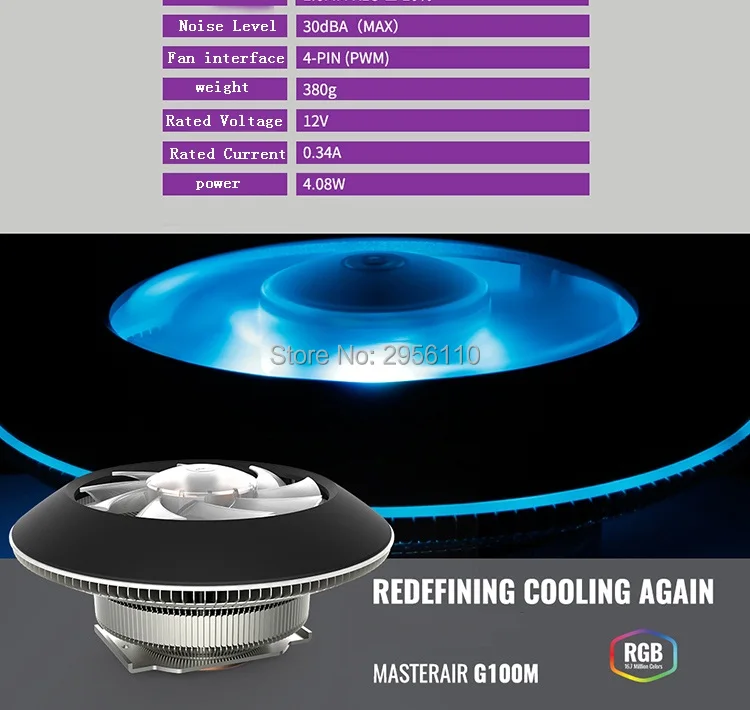Кулер Cooler Master G100M cpu блюдце кулер для Intel 775 115X2011 2066 AMD AM4 AM3 cpu Радиатор 10 см 4pin RGB UFO охлаждение ПК тихий