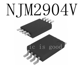 

10PCS NJM2904 NJM2904V TSSOP-8