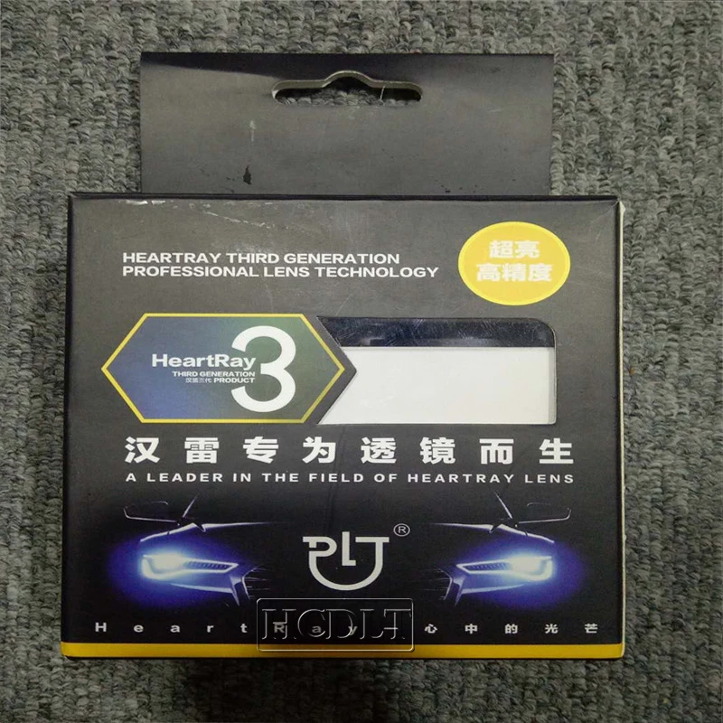 HCDLT Super Vision Original HeartRay 35W 5500K D1S D2S Xenon D2H D3S D4S 6500K White Auto Car Headlight UV Free HID Bulb Lamp (2)