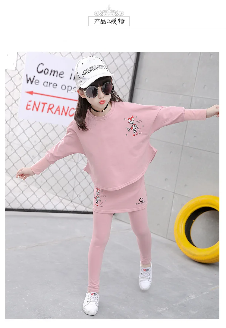 2017 Baby Clothing Set Autumn Baby Girls Clothes Long Sleeve T-Shirt+Pants 2Pcs Suits Cartoon Children Spring Solid 6-15T O-Neck HTB1YJd6SFXXXXbQapXXq6xXFXXX3 - 2017 Baby Clothing Set Autumn Baby Girls Clothes Long Sleeve T-Shirt+Pants 2Pcs Suits Cartoon Children Spring Solid 6-15T O-Neck
