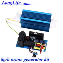 LF-1108QSOT, AC220V/AC110V 8g/h 8gram 8g-10.8g/h adjustable Quartz tube type ozone generator Kit Sterilizer for Air Purification