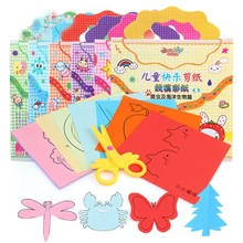Малыш творческий ручной Дети Ремесленная живопись складной резка интересные развивающие игрушки для детей подарок бизиборд для детей игрушки для девочек для бизиборда для малышей бизиборд для детей доска монтесори