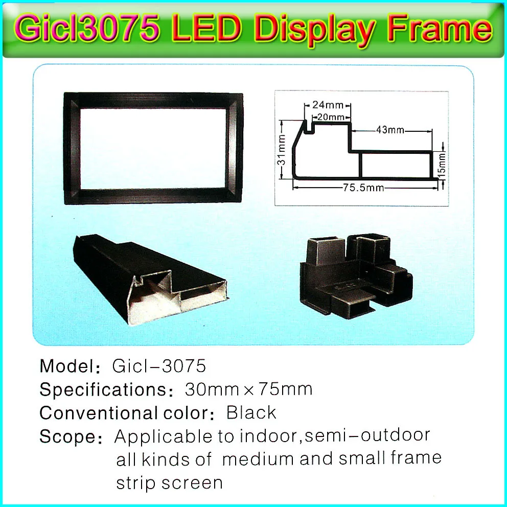 

P10 Indoor and Outdoor Dual Color Module LED display module frame Gicl-3075A Price