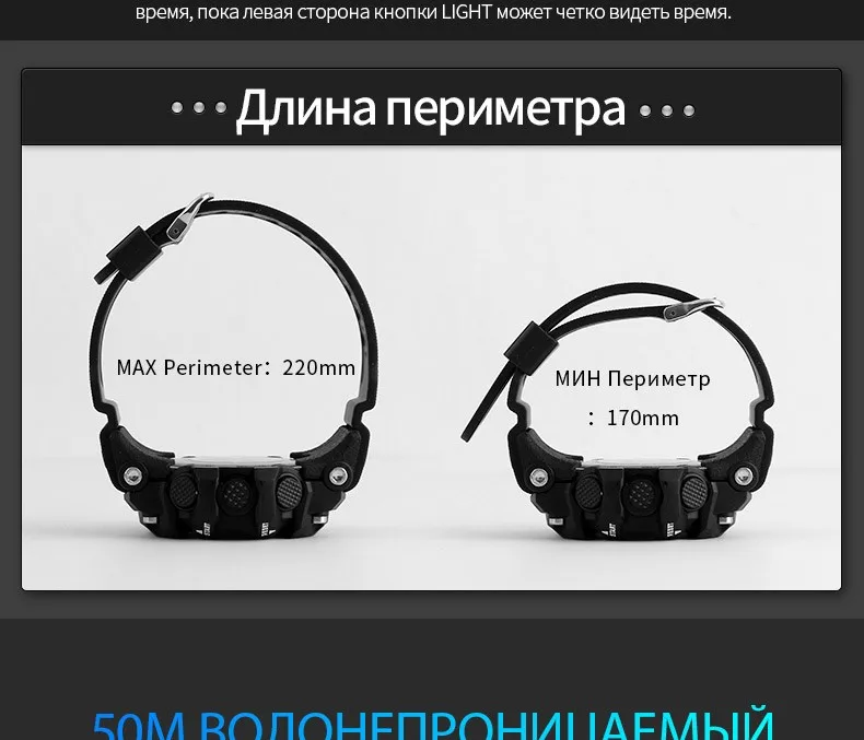 1227-Russian_19