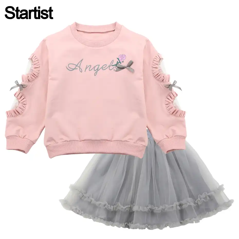 sweatshirt tutu dress