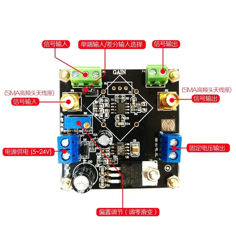 

Instrumentation Amplifier AD623 Amplifier Module Adjustable Single Supply Single-Ended/Differential Nanovolt Small Signal