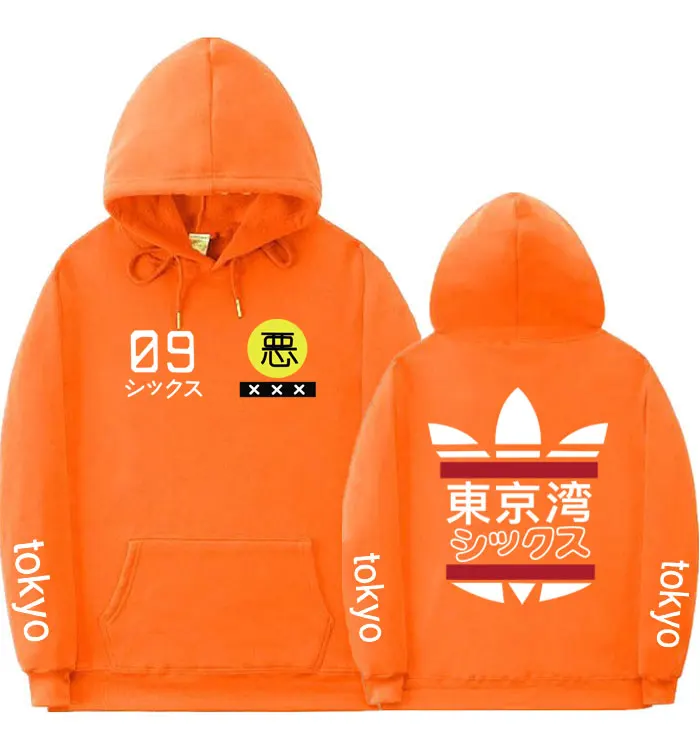 Модная Японская уличная одежда, толстовка с капюшоном, толстовка с капюшоном, несколько цветов, Мужская и Женская толстовка с капюшоном, пуловер, размер S-2XL - Цвет: Orange MS235