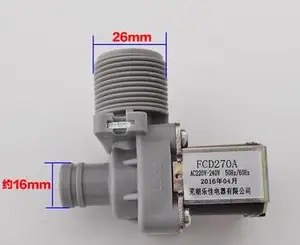 FCD270A входной для стиральной машины электромагнитный клапан 220 В 50 Гц