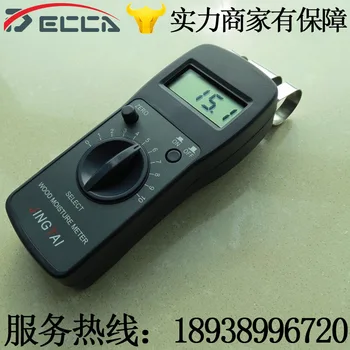 

American technology SD-C50 induction type wood moisture meter /furniture floor moisture meter