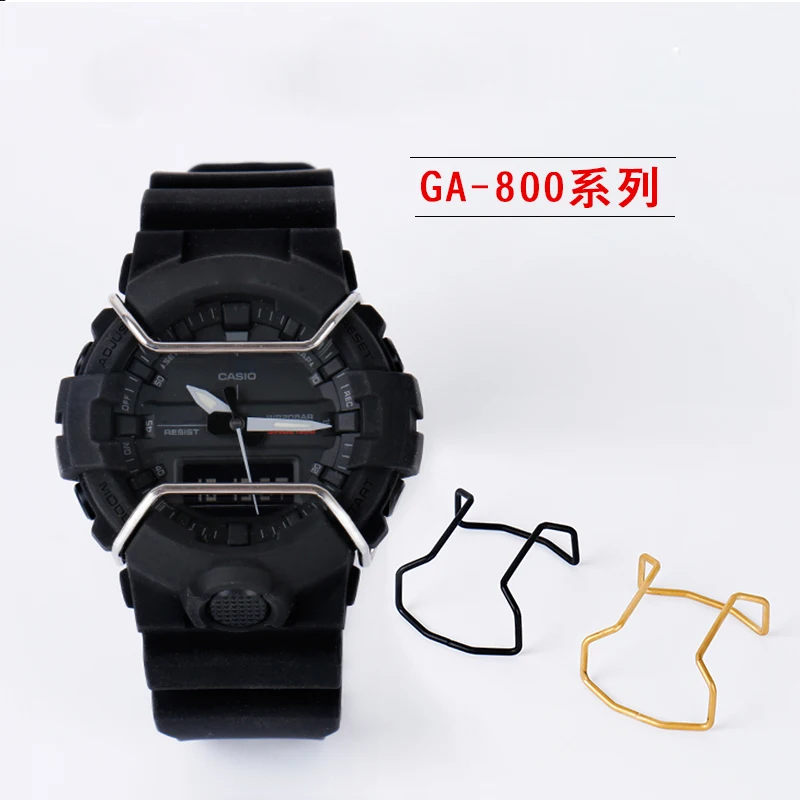 Наручные часы аксессуары для наручных часов с оптическими зумом CASIO G SHOCK бампер GA