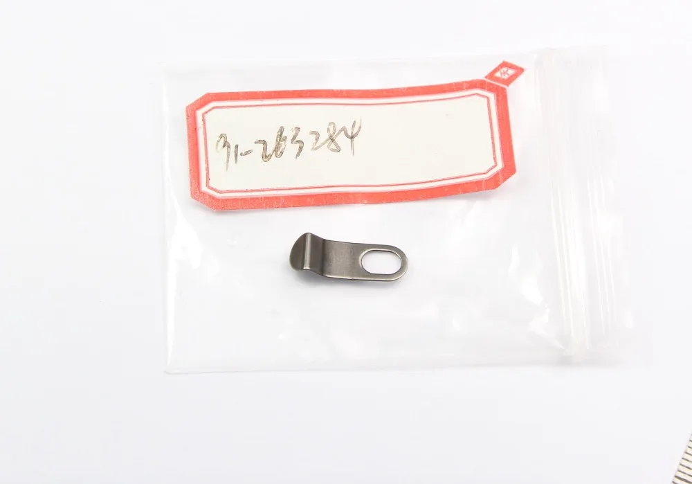 91-263284 591 Pfaff Macchina Da Cucire Pezzi Di Ricambio