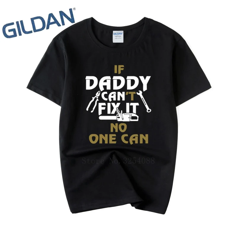 Оригинальный серый Camisa хип хоп Если папа не исправить его никто может Али