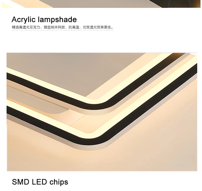 -led-tmall_14