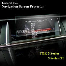 Для BMW 5 серии F10 F11 GT F07 закаленное стекло gps Навигация экран протектор 2011