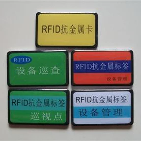 

JTRFID5532 MF1S50 Anti-Metal Tag ISO14443A Protocol M1 Device Management Tags