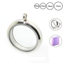 Медальон 20 мм 25 мм 30 мм 35 мм магнитный Серебряный 316L Нержавеющая сталь плавающий медальон кулон