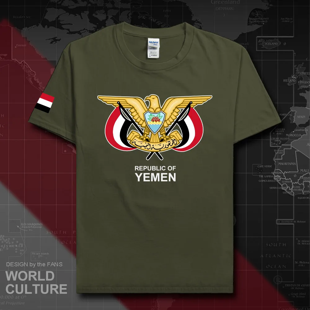HNat_Yemen20_T01militarygreen