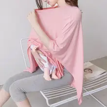 Нагрудное полотенце для кормления молоком модальный платок снаружи анти-легкая крышка для кормления грудью одежда для беременных женщин халат