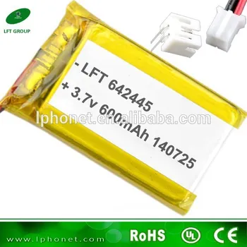 

lipo battery 642445 3.7v 600mah lipo for wireless keyboard