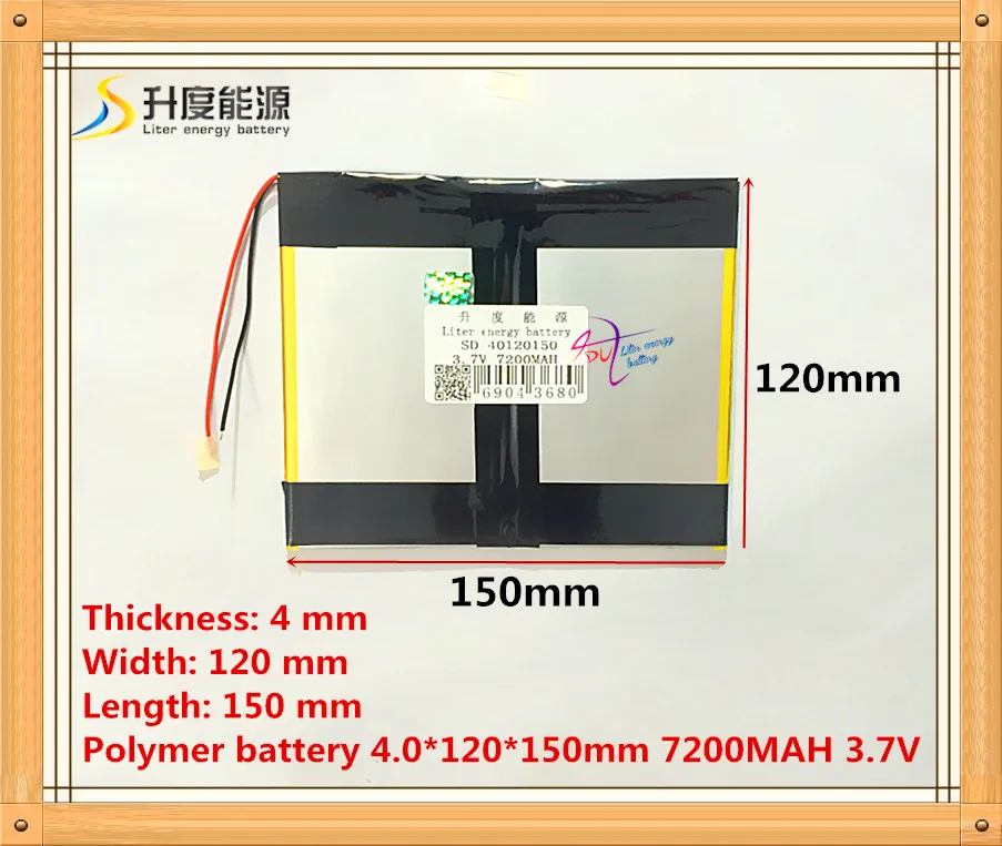 

The tablet battery 3.7V 7200mAH 40120150 Polymer lithium ion / Li-ion battery for tablet pc