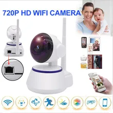 Home Security IP Camera Wireless Mini IP Camera Surveillance Camera Wifi 720P Night Vision CCTV Camera Baby Monitor