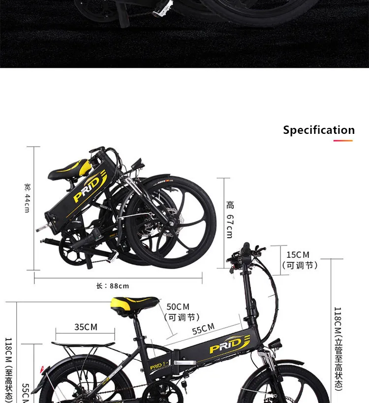 Top New Aluminum Alloy frame 20 inch electric bike SHIMAN0 folding mini ebike 200W lithium battery Hydraulic Brake electric bicycle 16
