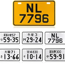 Иностранный японский номерные знаки мотоцикл железная роспись Наклейка на стену скутер Япония велосипед номерные знаки металлическое украшение