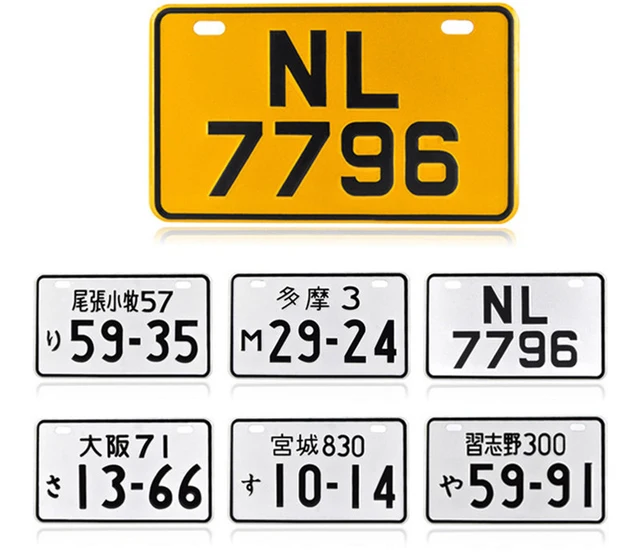 Étrangères japonais plaques d'immatriculation moto fer peinture mur