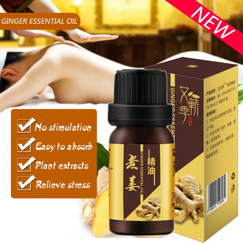 

10ml Strong Effect Ginger Essence Anti-Cellulite Essential Oil Body Wrap Slimming Burner Weight Loss Skin massage Essential Oil