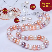 Жемчужное ювелирное изделие Nymph набор 10-11 мм Настоящее пресноводное жемчужное ожерелье, смесь цветов, хорошее ювелирное изделие, модный подарок на день рождения для женщин T802