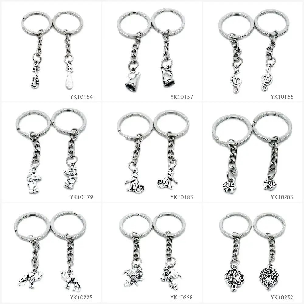 

Metal Antique Silver Keychain Keyring Keytag Key Chain Ring Lute Horn Loudspeaker Trumpet Speaker Music Musical Note Bear Winnie
