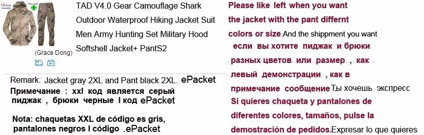 color and size choose way reference