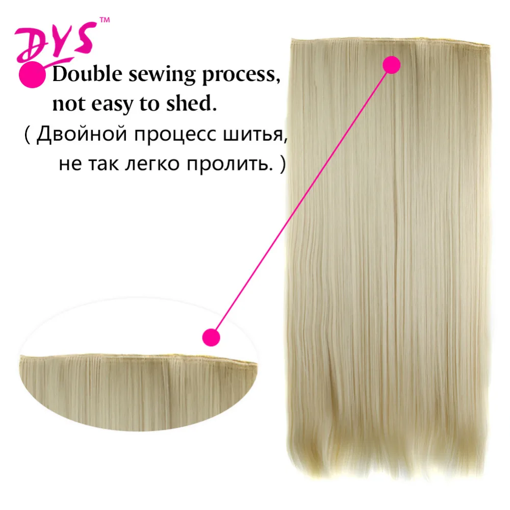 Deyngs 5clips in Hair Extensions Silky Straight 24Inch Synthetic Fake False Hair Piece Clips on Hairpieces For Women 13 Colors