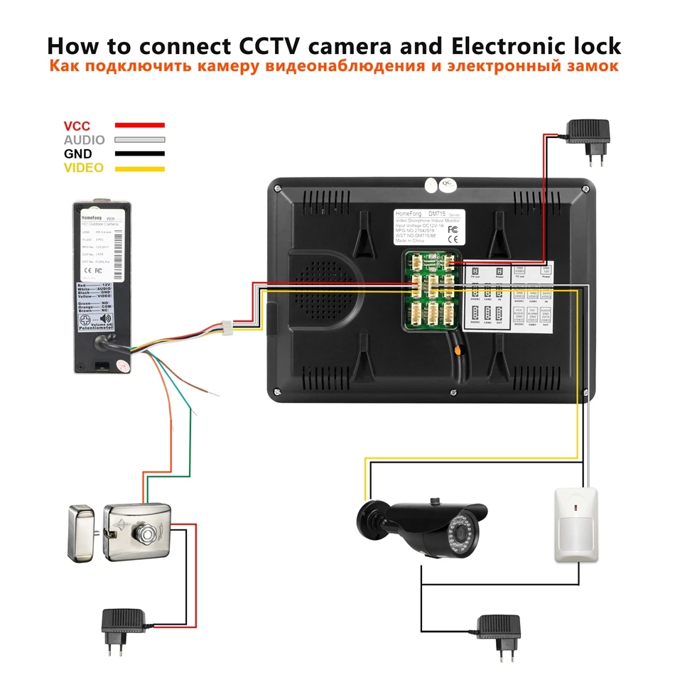 Homefong видео телефон двери Проводная видеодомофон для дома 7 дюймов монитор с обнаружением движения Поддержка Камера видеонаблюдения электронный замок